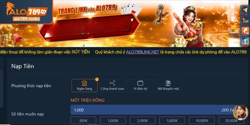 Điều kiện cơ bản để nạp rút tiền ALO789 cơ bản